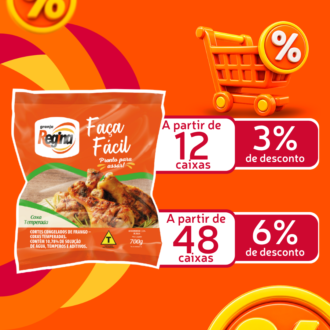 Coxa Cong 700g - Fa&ccedil;a F&aacute;cil